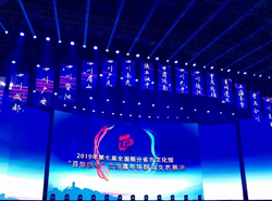 酒店娱乐2